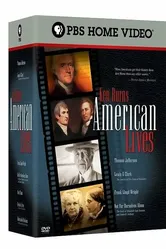 Поездка Горацио: Первые американские дорожные приключения 2003 постер