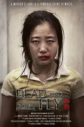 Dead Bird Don't Fly постер