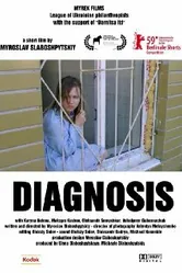 Диагноз 2009 постер