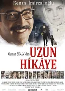 Длинная история 2012 постер