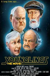 Younglings постер