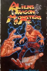 Aliens, Dragons, Monsters and Me постер