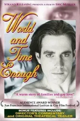 World and Time Enough постер