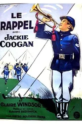 Сигнал горна 1927 постер