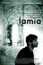 Lamia 2004 постер