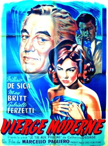 Постер Современная девственница 1954