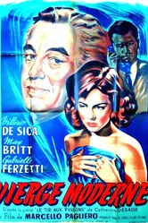 Современная девственница 1954 постер