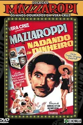 Купаясь в деньгах 1952 постер