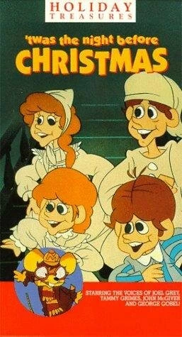 Постер Это была ночь перед Рождеством 1974
