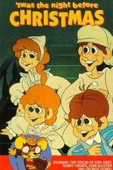 Это была ночь перед Рождеством 1974 постер