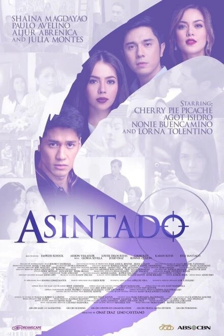 Постер Asintado