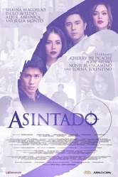 Asintado постер