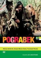 Подгрёбек 1992 постер