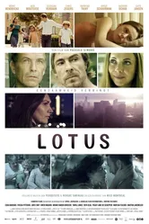 Лотос 2011 постер