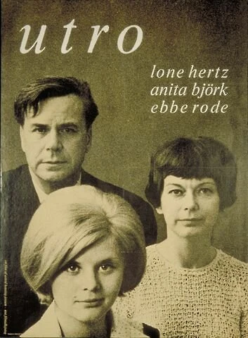 Постер Неверность 1966