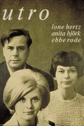 Неверность 1966 постер