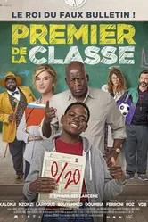 Premier de la classe постер