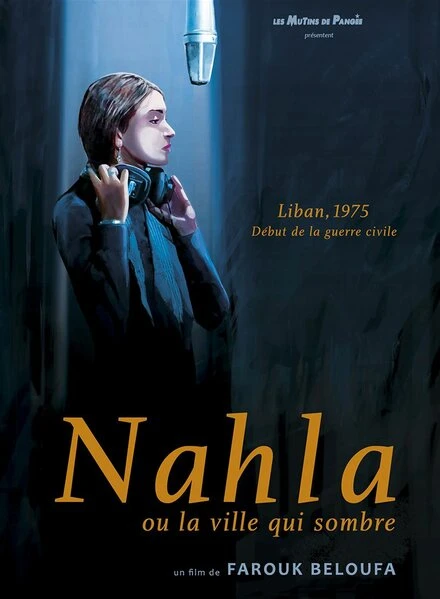Постер Нахля 1979