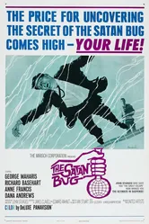 Дьявольский микроб 1965 постер