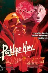 Porklips Now постер