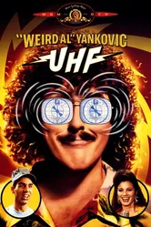 Ультравысокая частота 1989 постер