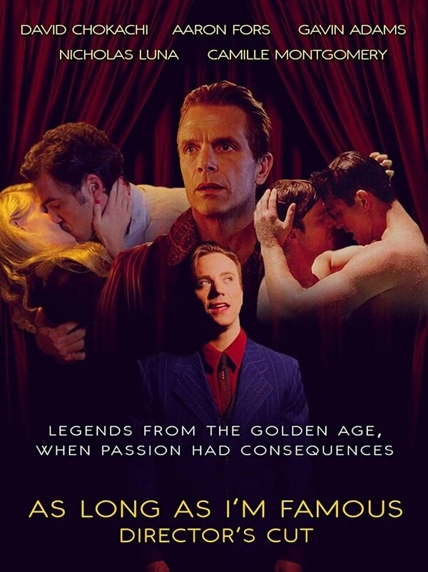 Постер фильма