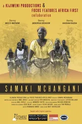Samaki Mchangani постер