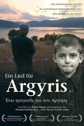 Ein Lied für Argyris постер