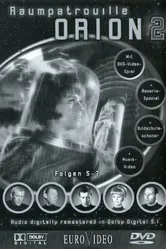 Космический патруль — Корабль Орион 1966 постер