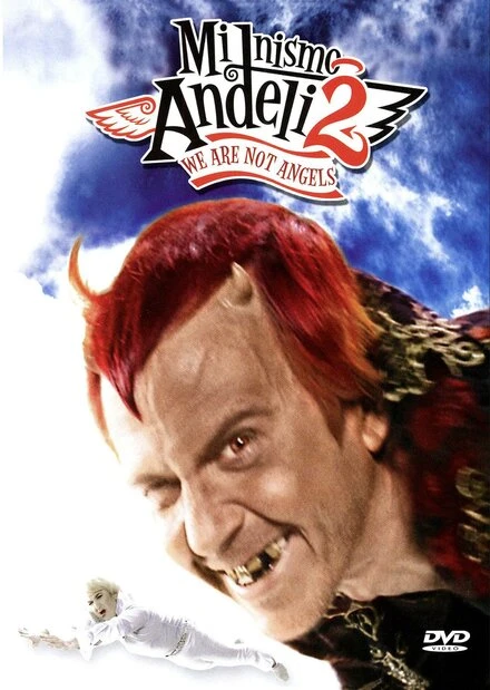 Постер Мы не ангелы 2 2005