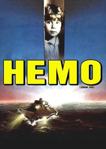 Постер Немо 1984