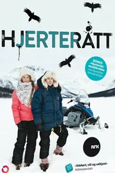 Холодное сердце 2013, Норвегия постер
