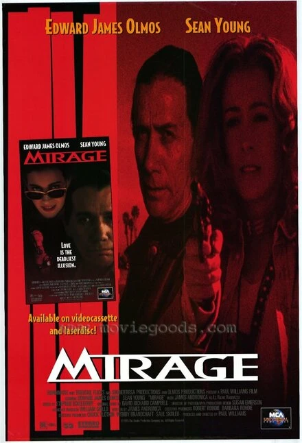 Постер Мираж 1995
