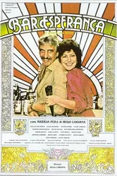 Бар «Эсперанса» 1983 постер