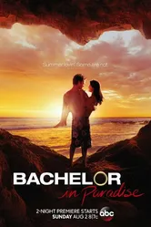 Bachelor in Paradise постер