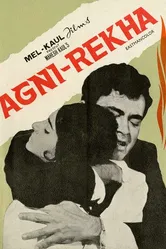 Agni Rekha постер