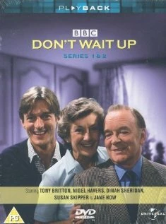 Постер Don't Wait Up