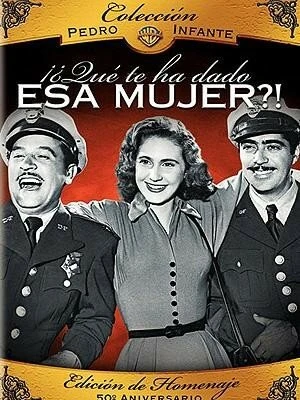 Постер На что тебе эта женщина?! 1951