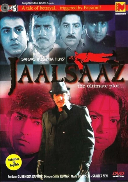 Постер Jaalsaaz