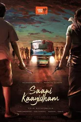Саани Каидхам 2022 постер
