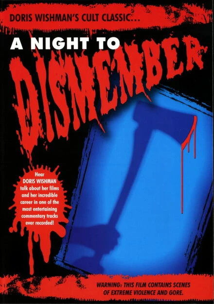 Постер Ночь расчленения 1989