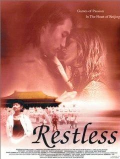Постер Restless 1998