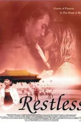 Restless 1998 постер