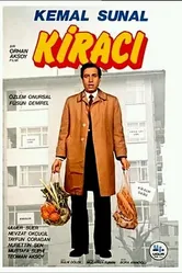 Арендатор 1987 постер