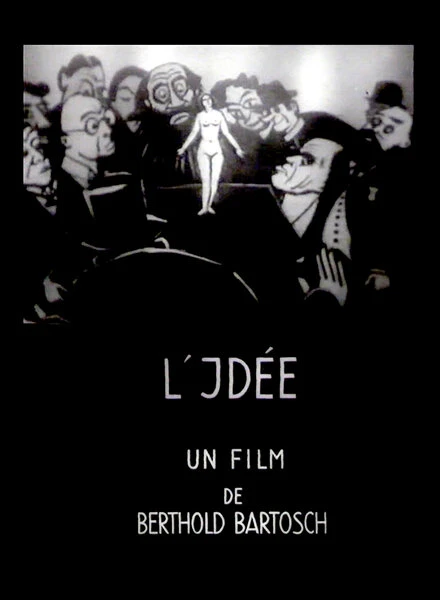 Постер Идея 1932