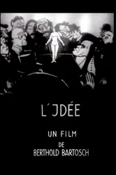 Идея 1932 постер