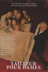 Дамский портной 2008 постер