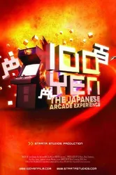 100 Yen: The Japanese Arcade Experience постер
