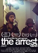 The Arrest постер
