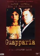 Guapparia постер